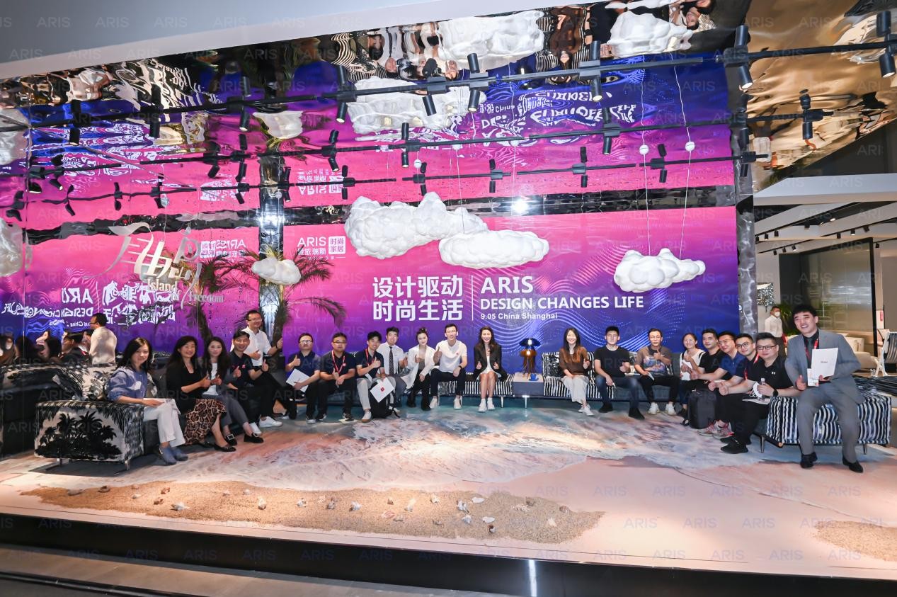 第50届上海家博会开幕，爱依瑞斯《自由岛》新品重磅首发！