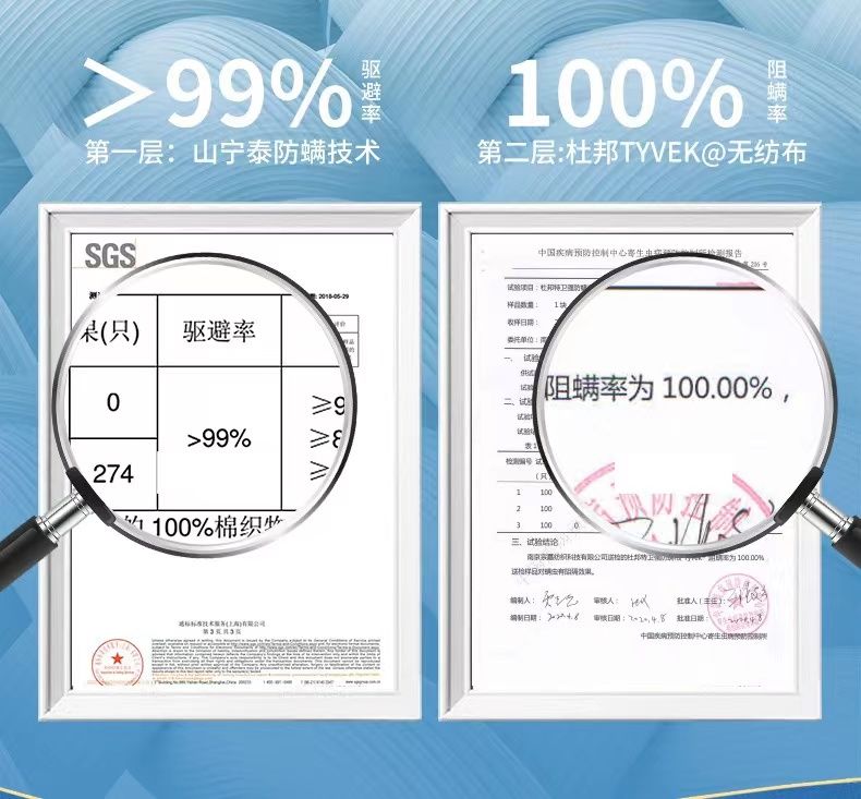 穗宝学生床垫，AB面满足孩子不同年龄段生长需求