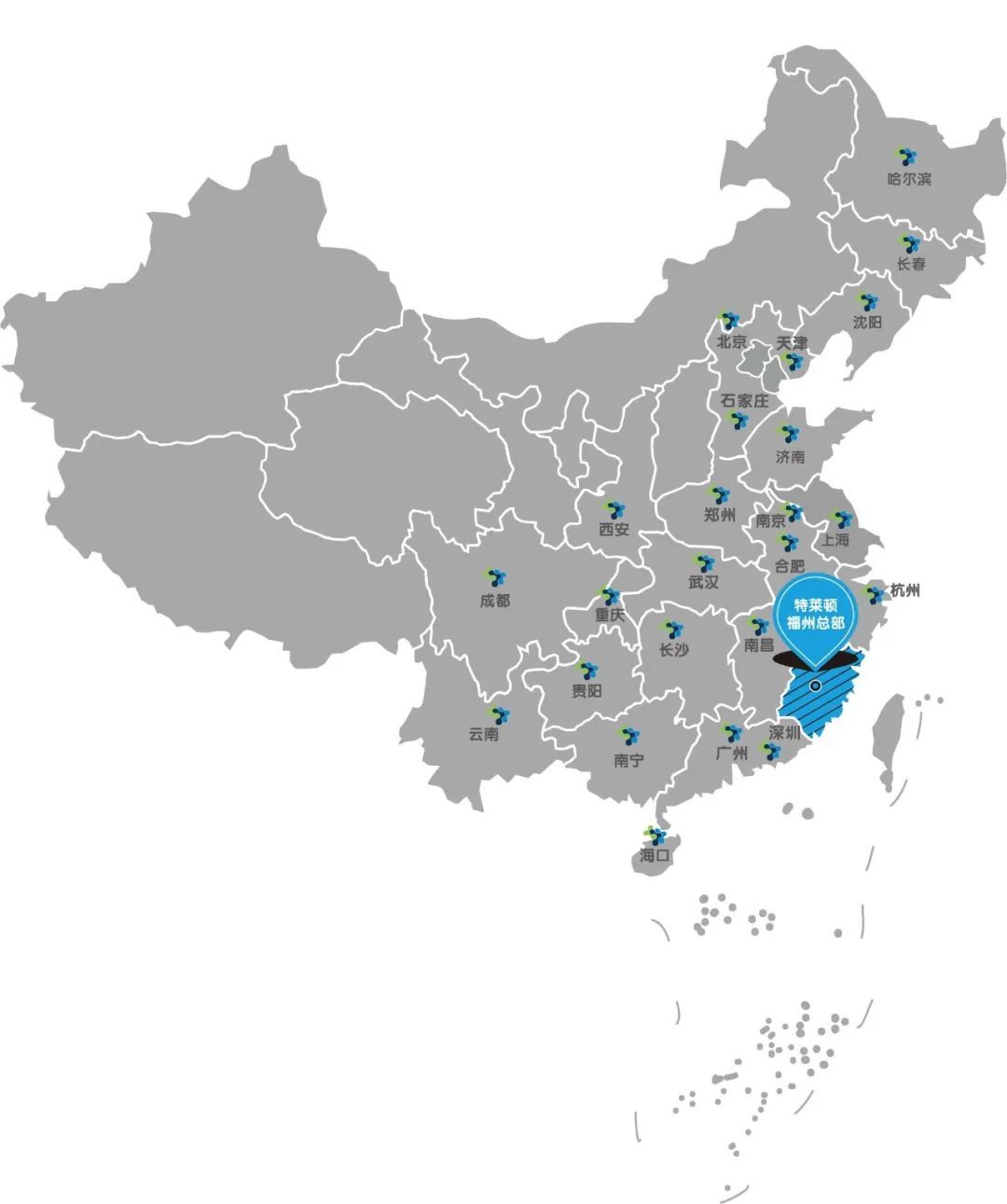 【特莱顿品牌介绍】地下空间科技防潮 守护数十万品质空间