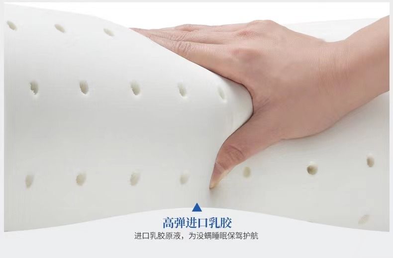 穗宝乳胶床垫，一种床垫多种用法