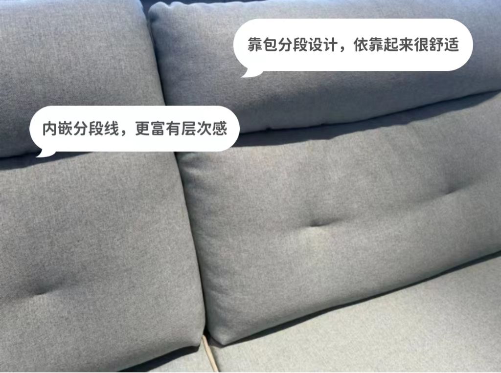 爱依瑞斯功能沙发测评：舒适实用，不容错过！