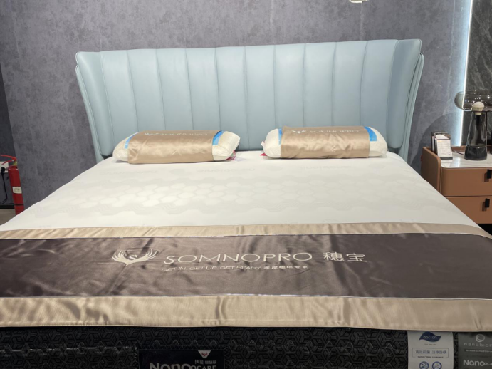 穗宝床垫以科技助力好眠，多性能守护深度好睡眠
