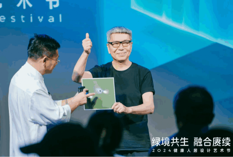 2024健康人居设计艺术节｜欧大师门窗以艺术赓续美好未来