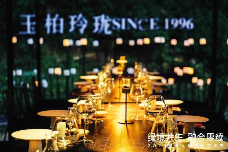 2024健康人居设计艺术节｜欧大师门窗以艺术赓续美好未来
