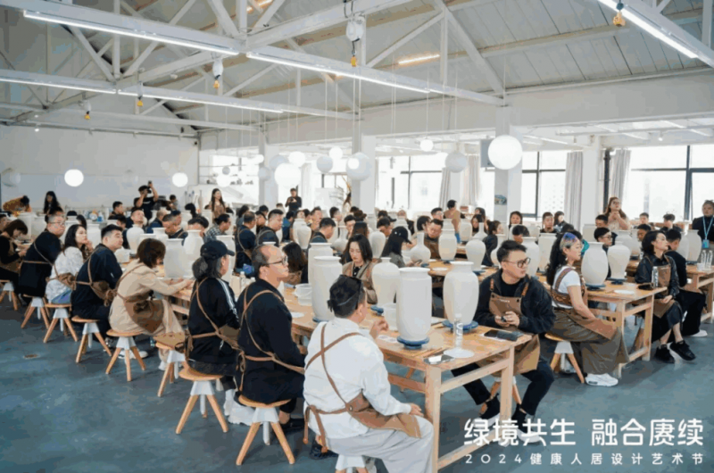 2024健康人居设计艺术节｜欧大师门窗以艺术赓续美好未来