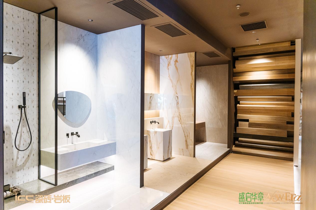 入华15年，全新出发——ICC瓷砖岩板中国总部展厅升级诠释品牌新高度