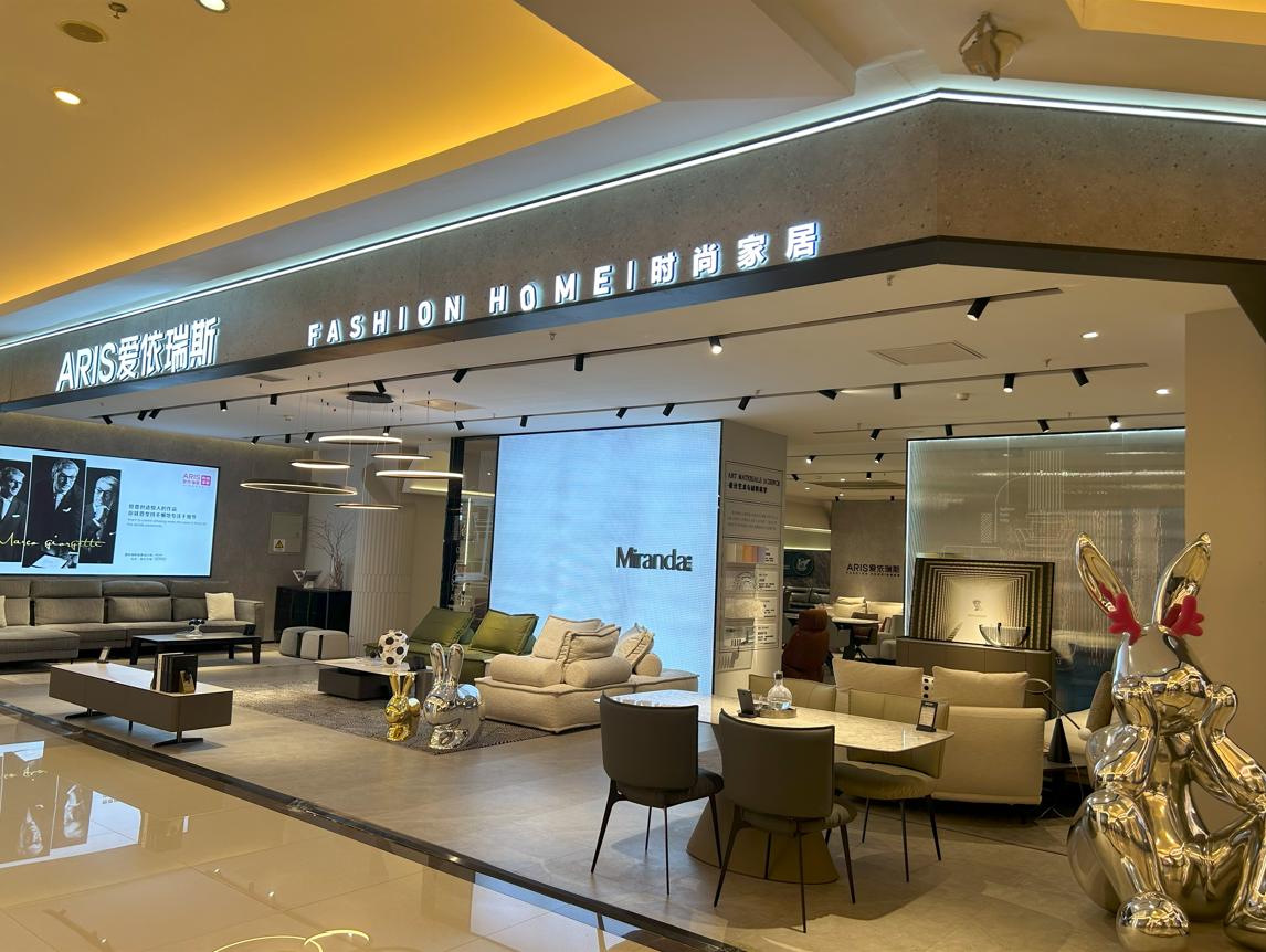 沙发颜色选不对，客厅颜值全报废，爱依瑞斯教你沙发选色秘籍，附型号