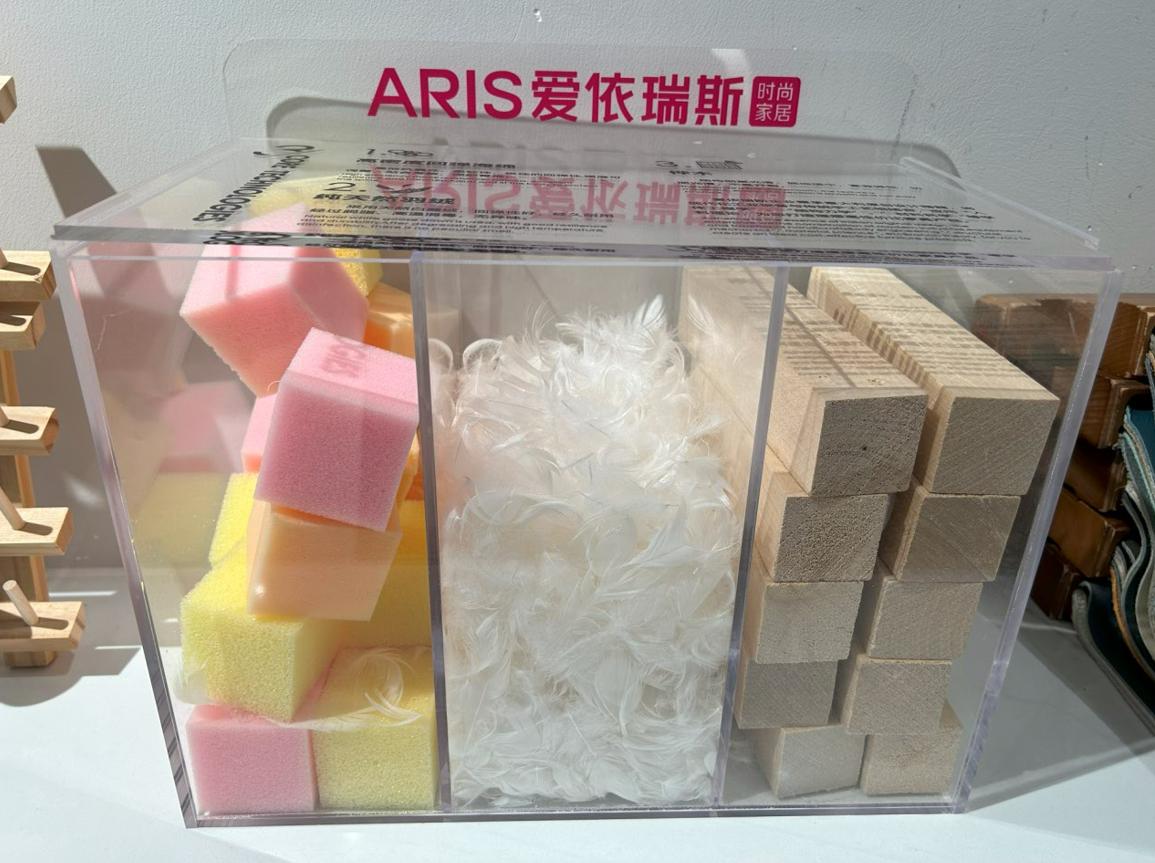 提前知晓选购沙发的三大隐形坑，来看看爱依瑞斯沙发怎么样