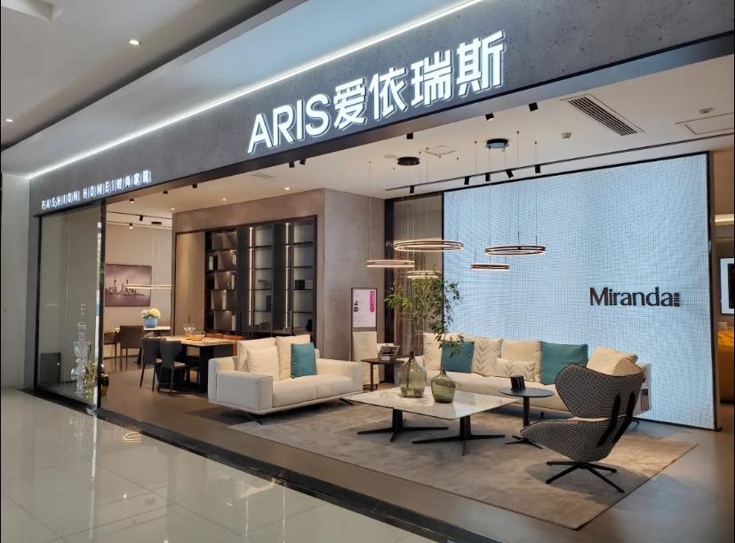 爱依瑞斯ARIS|意式极简主义的代表，奢华住宅的标配