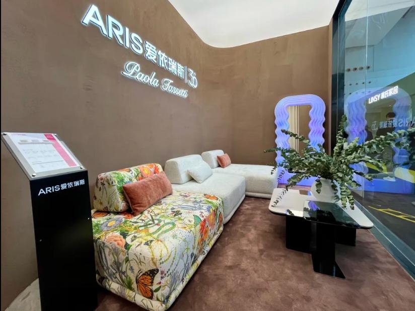 爱依瑞斯ARIS|意式极简主义的代表，奢华住宅的标配