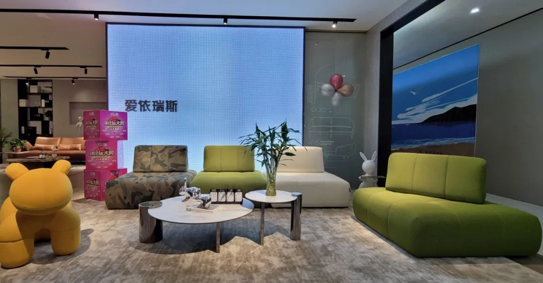 探索沙发世界|看爱依瑞斯如何诠释奢华与舒适