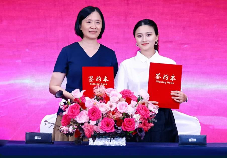 爱依瑞斯携手安徽睡眠研究中心，以科学之刃破局健康深睡产业