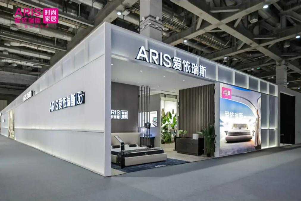匠心三十载 逆风布新局|爱依瑞斯惊艳亮相上海家博会，以“颜质主义”引领家居新潮流