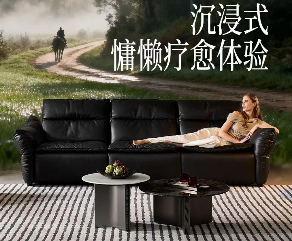 爱依瑞斯托斯卡纳沙发：意式慵懒美学，打造专属度假客厅