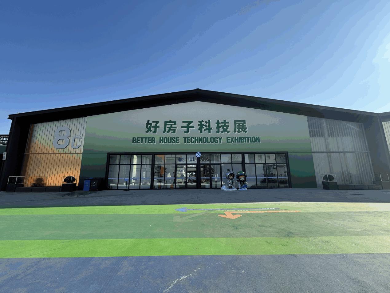 践行“6633”好房标准，德赛斯岩板携手中海地产，共筑国民好房子