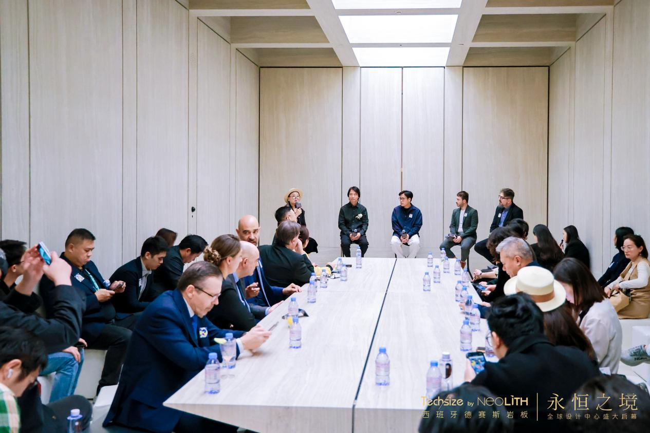 中西对话·岩续永恒｜德赛斯岩板主题论坛启幕，共话岩板艺术的跨文化表达