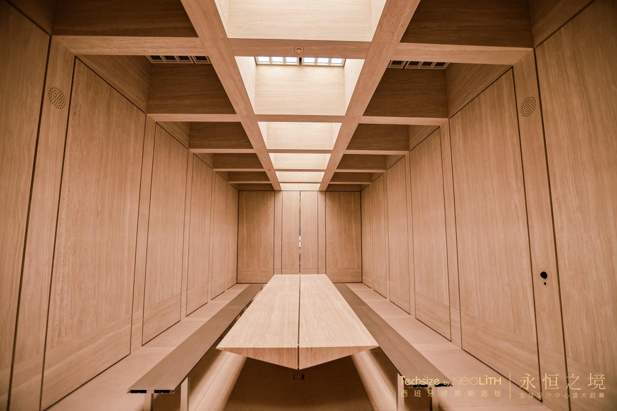 中西对话·岩续永恒｜德赛斯岩板主题论坛启幕，共话岩板艺术的跨文化表达