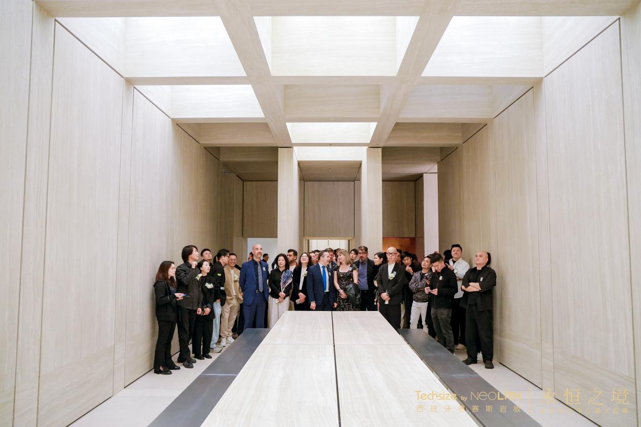 中西对话·岩续永恒｜德赛斯岩板主题论坛启幕，共话岩板艺术的跨文化表达