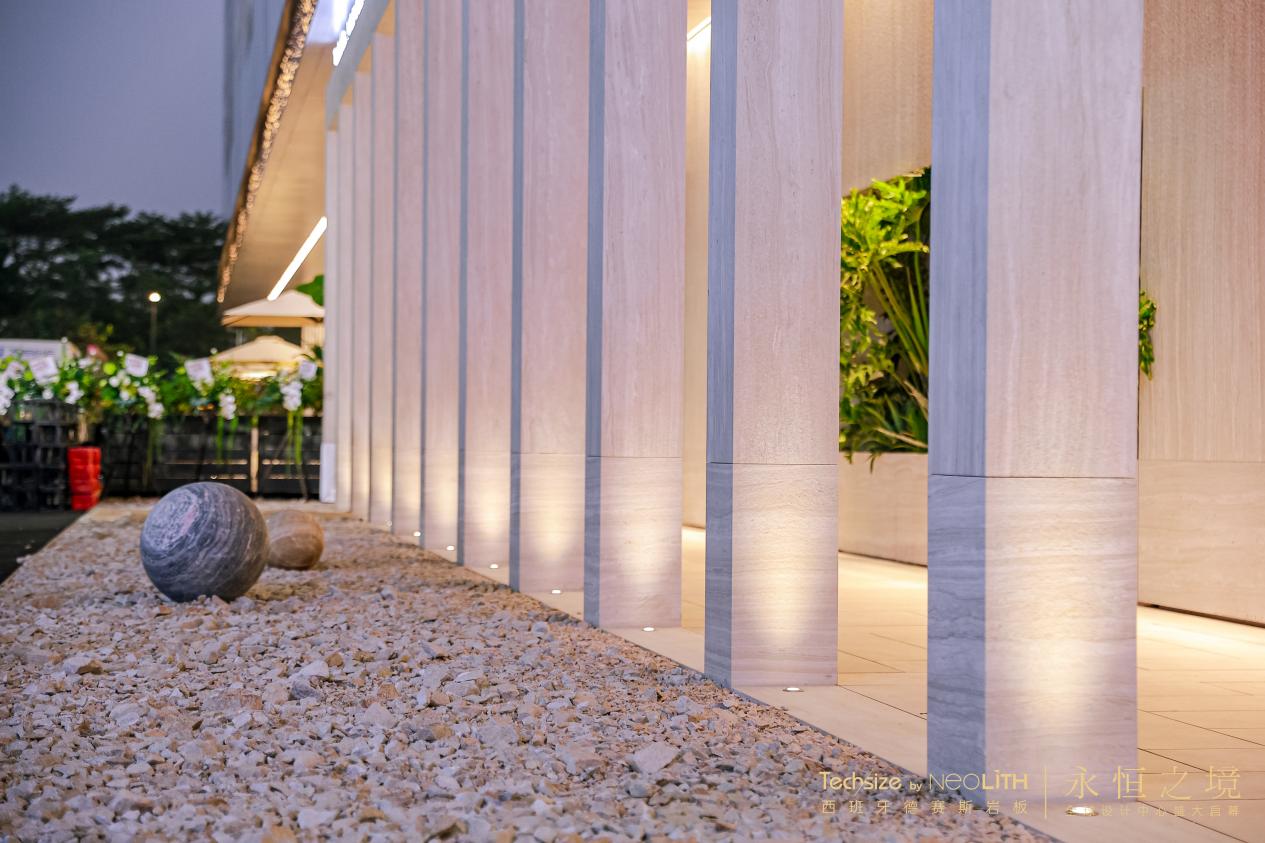 中西对话·岩续永恒｜德赛斯岩板主题论坛启幕，共话岩板艺术的跨文化表达