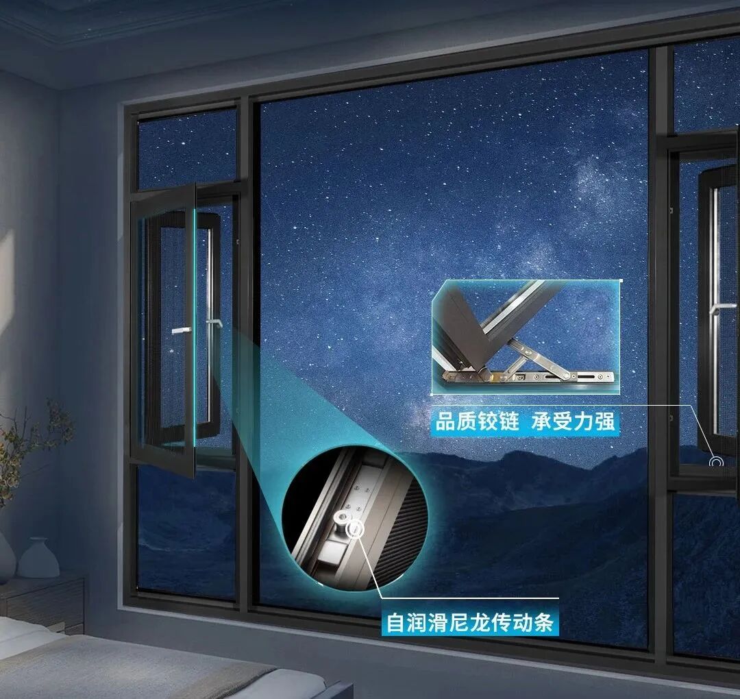 家装的门窗到底要如何选择？绿盾门窗怎么样？