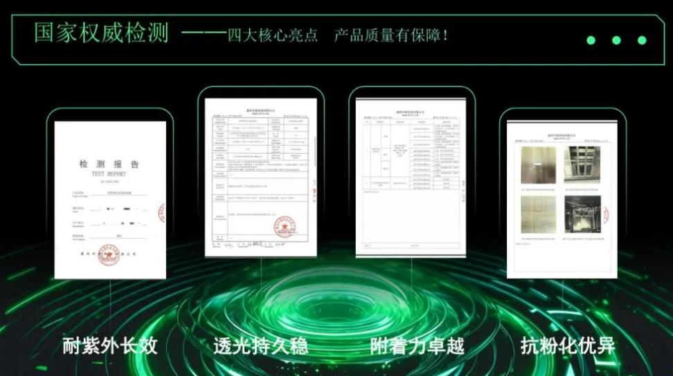 家装的门窗到底要如何选择？绿盾门窗怎么样？