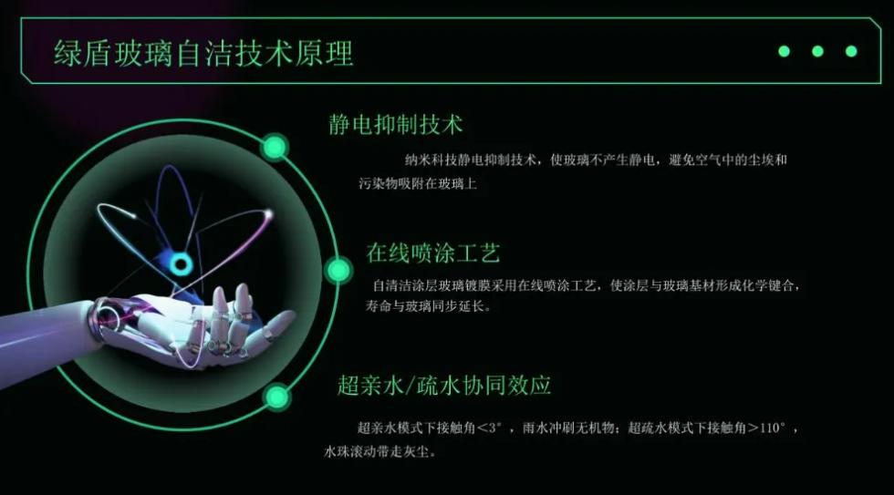 家装的门窗到底要如何选择？绿盾门窗怎么样？